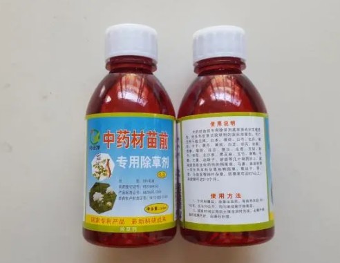 大只500桃树苗园的常用除草剂有哪些?你知道吗?