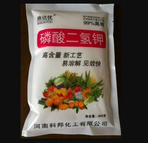 磷酸二氢钾到底能不能和杀菌金牌大只剂混用，葡萄苗种植户必须清楚知道这4点！